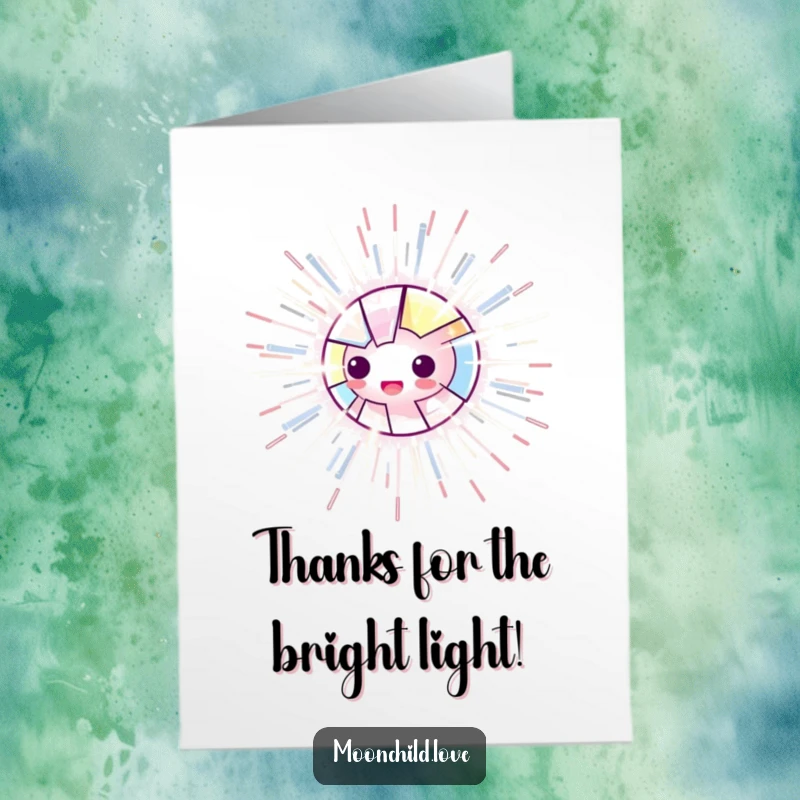 Radiant Free Printable Thank You Card: Luminous fragmented object with energetic electric lines, expressing dazzling thanks.